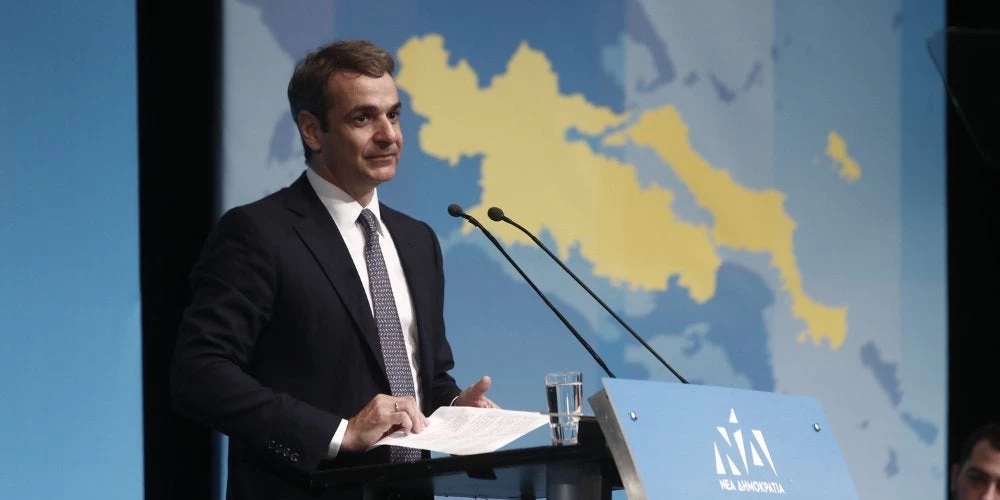 Μητσοτάκης: Ο Τσίπρας εξόφλησε γραμμάτια με την Συμφωνία των Πρεσπών (BINTEO)